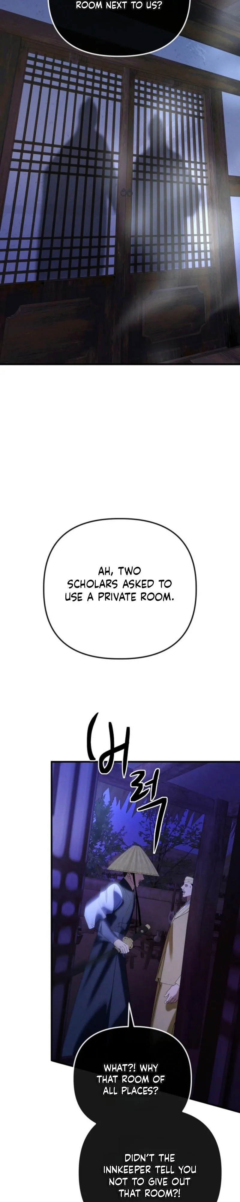 Spring Dancing with a Drunken Shadow - Chapter 18 Page 37
