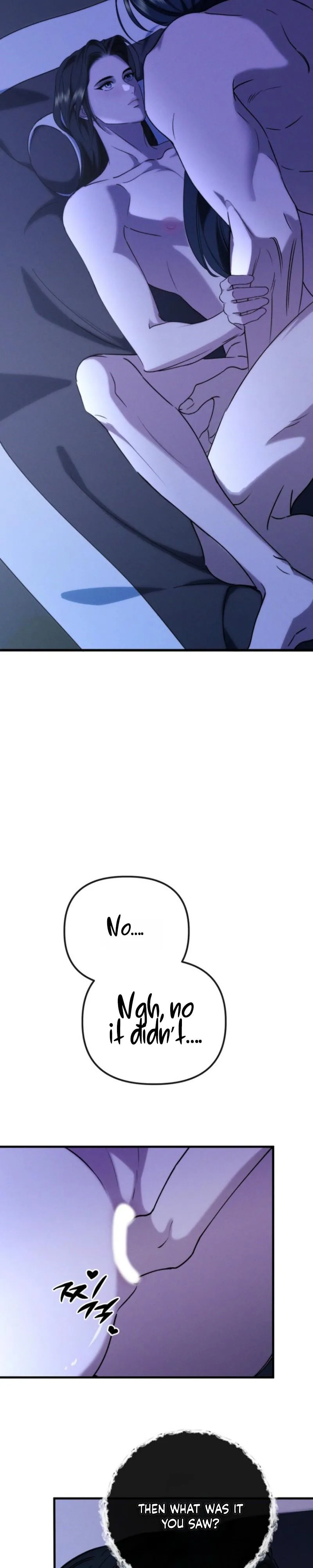 Spring Dancing with a Drunken Shadow - Chapter 19 Page 11