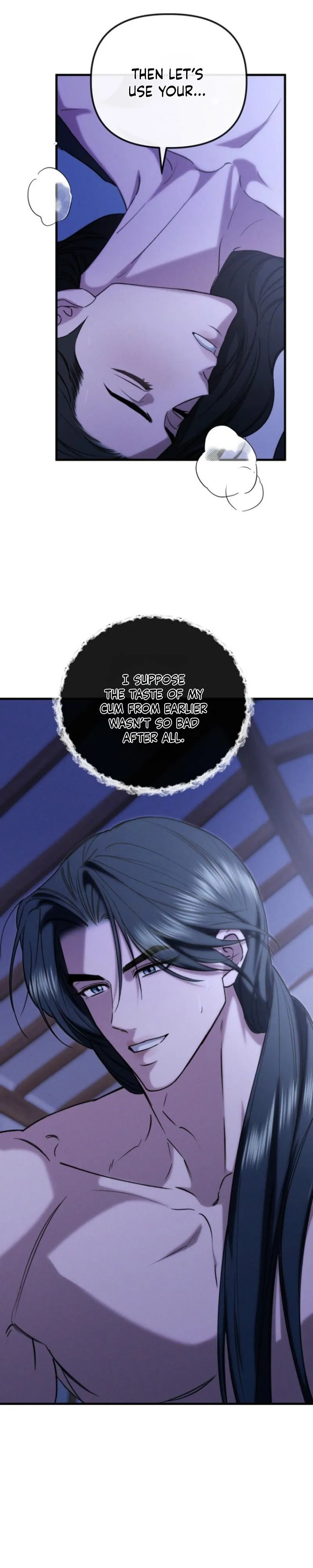 Spring Dancing with a Drunken Shadow - Chapter 19 Page 14