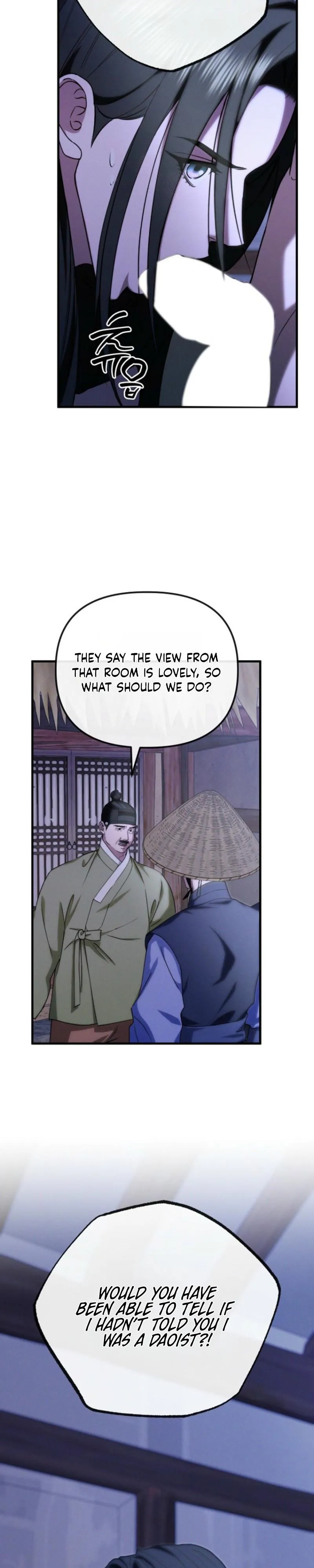 Spring Dancing with a Drunken Shadow - Chapter 19 Page 21