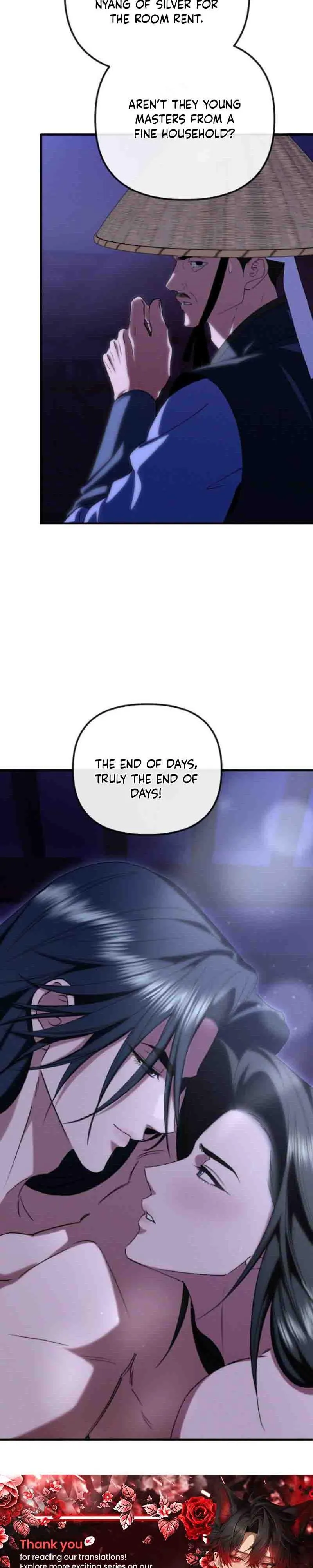 Spring Dancing with a Drunken Shadow - Chapter 19 Page 32