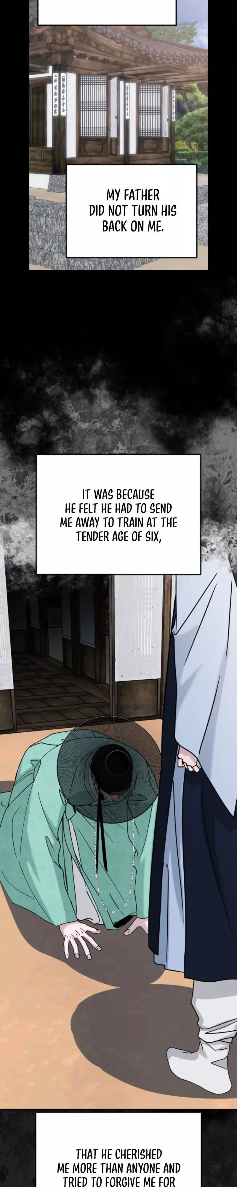 Spring Dancing with a Drunken Shadow - Chapter 2 Page 12