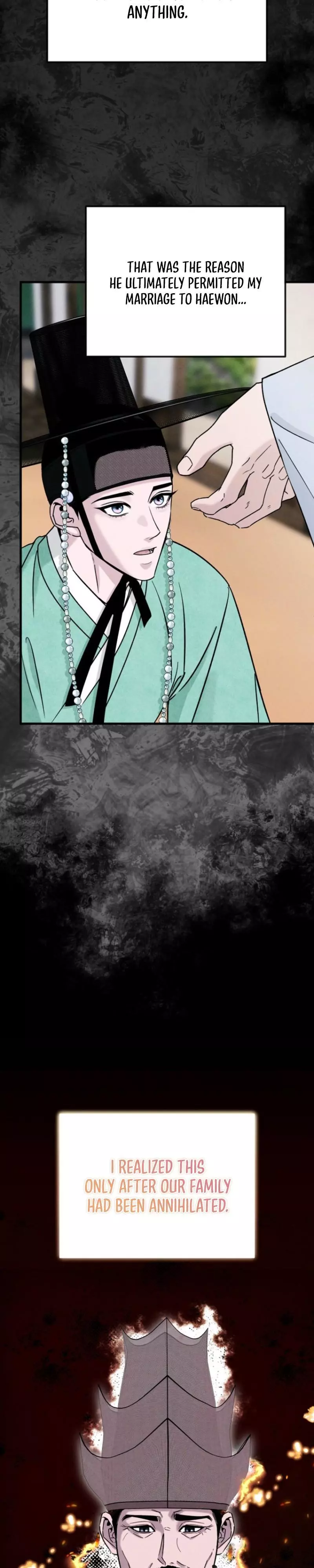Spring Dancing with a Drunken Shadow - Chapter 2 Page 13