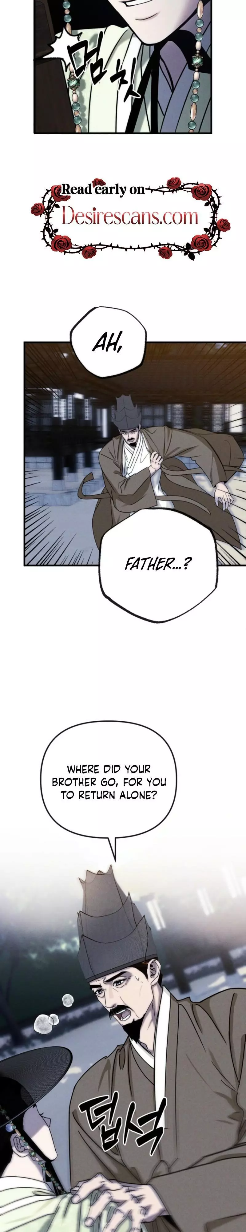Spring Dancing with a Drunken Shadow - Chapter 2 Page 16