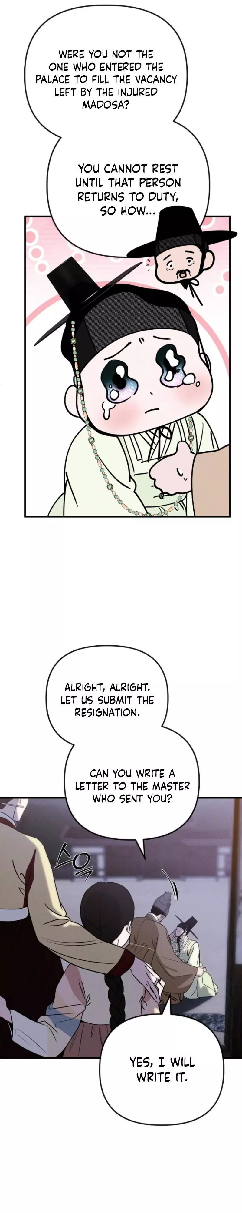 Spring Dancing with a Drunken Shadow - Chapter 2 Page 20