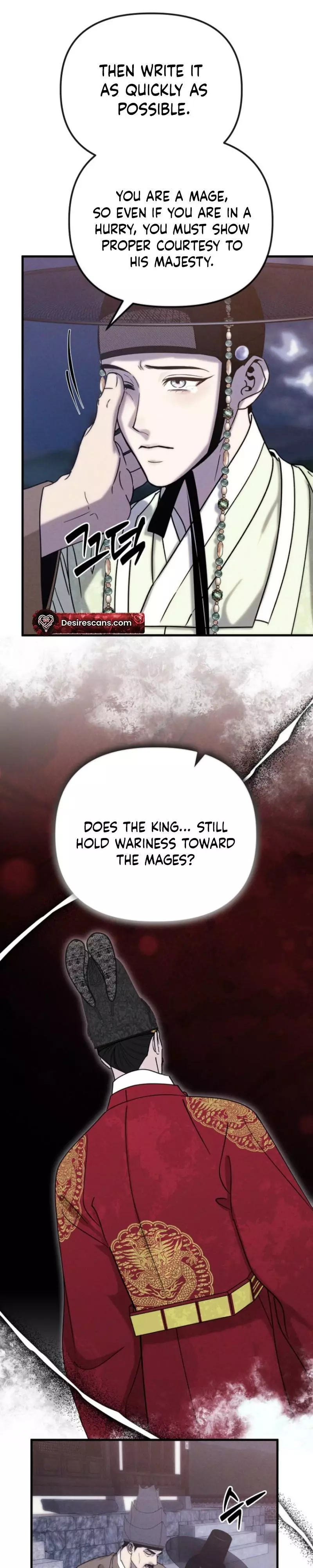 Spring Dancing with a Drunken Shadow - Chapter 2 Page 21
