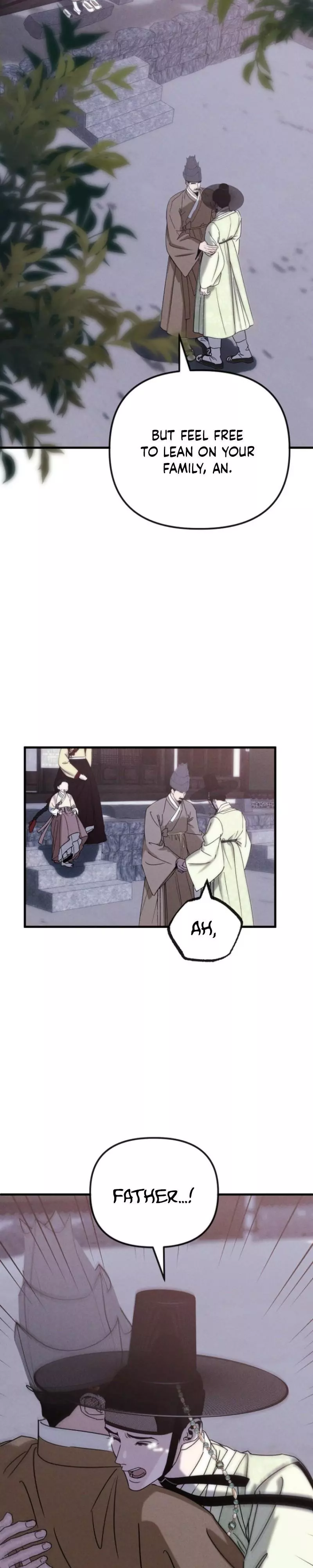 Spring Dancing with a Drunken Shadow - Chapter 2 Page 23
