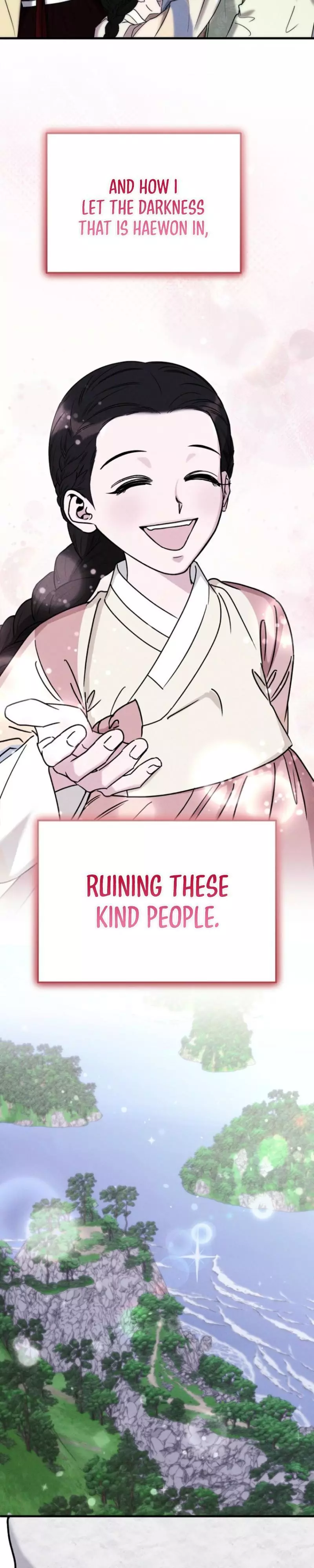 Spring Dancing with a Drunken Shadow - Chapter 2 Page 25