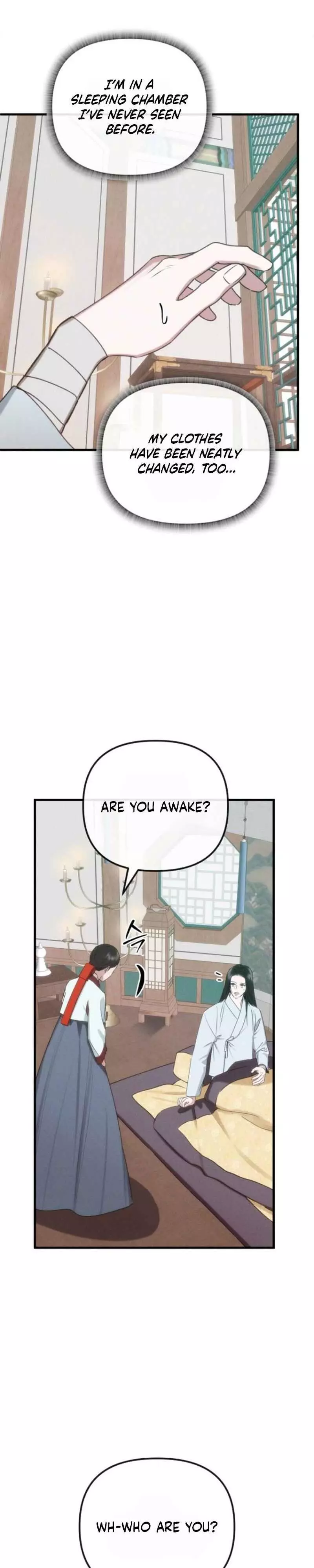 Spring Dancing with a Drunken Shadow - Chapter 4 Page 7