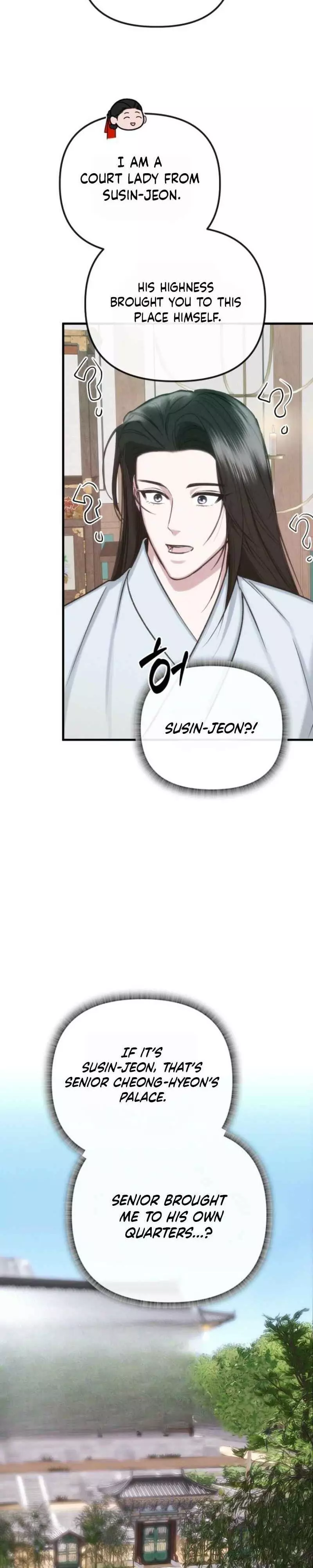 Spring Dancing with a Drunken Shadow - Chapter 4 Page 8