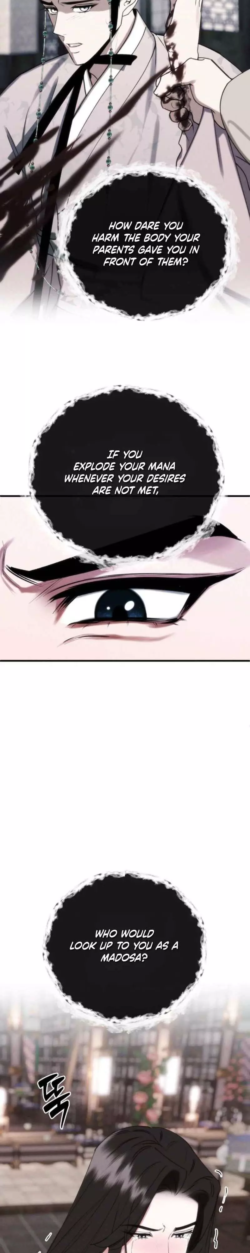 Spring Dancing with a Drunken Shadow - Chapter 4 Page 24