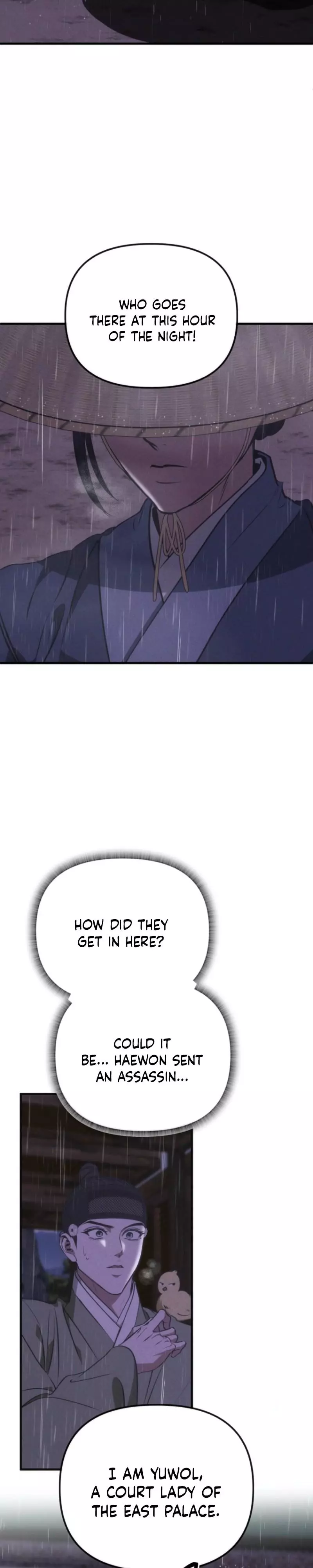 Spring Dancing with a Drunken Shadow - Chapter 9 Page 20