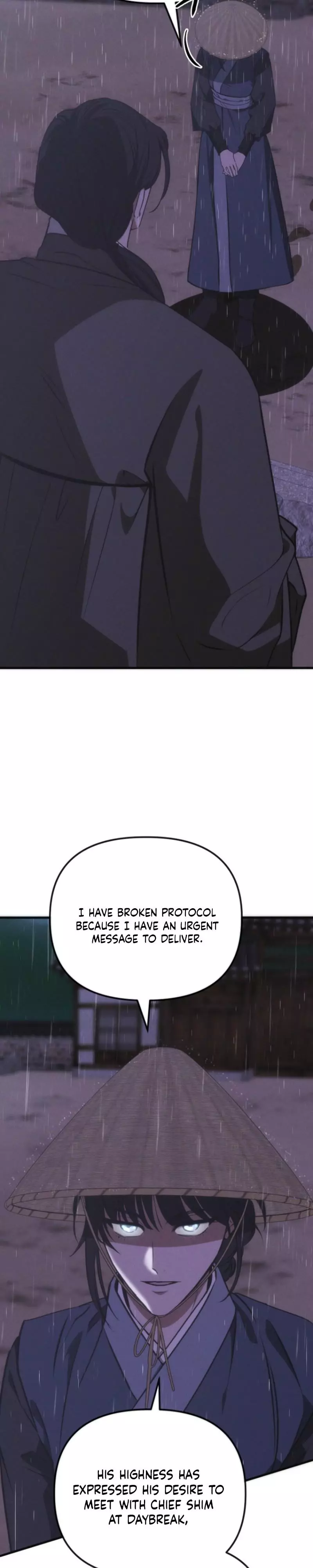 Spring Dancing with a Drunken Shadow - Chapter 9 Page 21