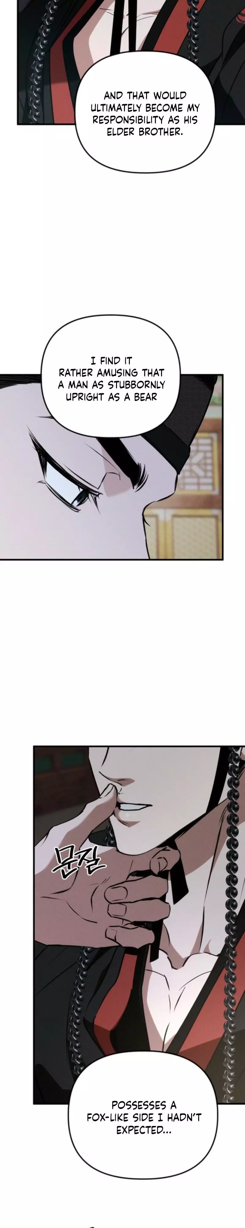 Spring Dancing with a Drunken Shadow - Chapter 9 Page 33