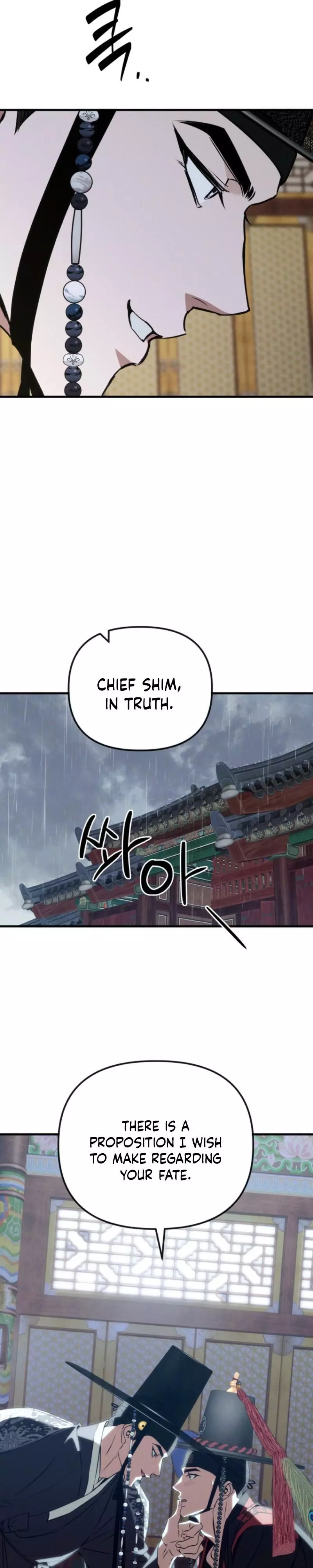 Spring Dancing with a Drunken Shadow - Chapter 9 Page 34