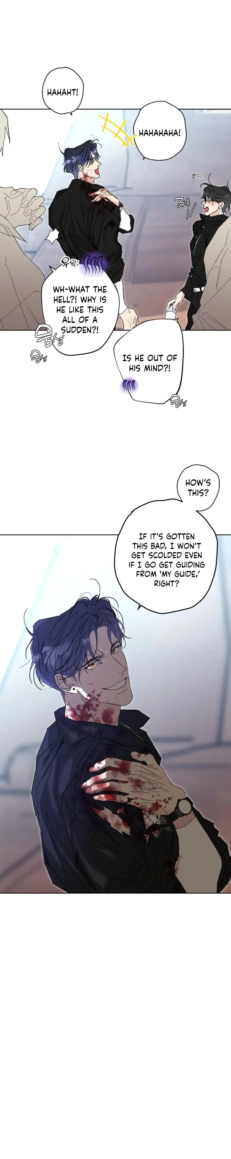 The Theory of One True Fate - Chapter 1 Page 8