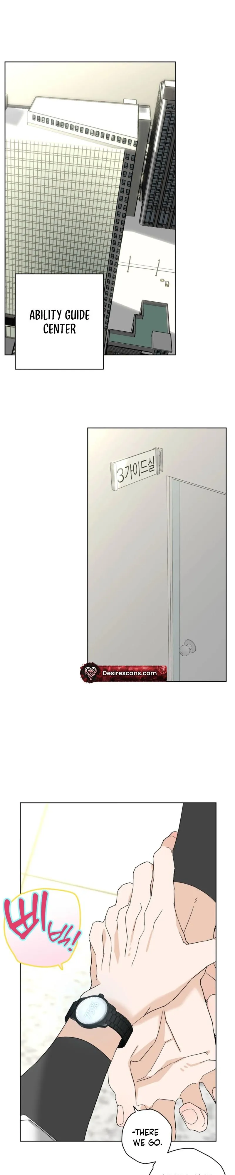 The Theory of One True Fate - Chapter 1 Page 9