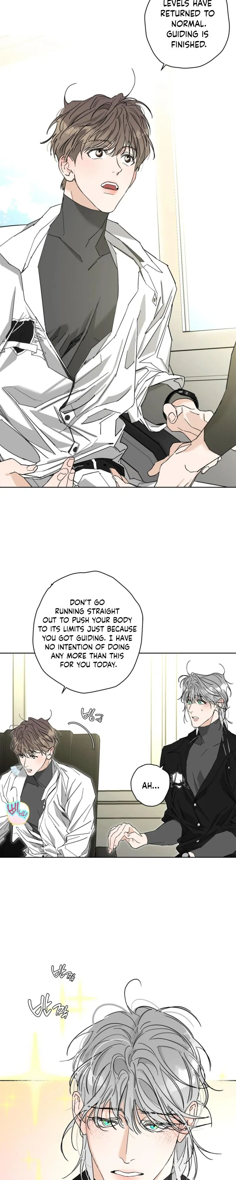 The Theory of One True Fate - Chapter 1 Page 10