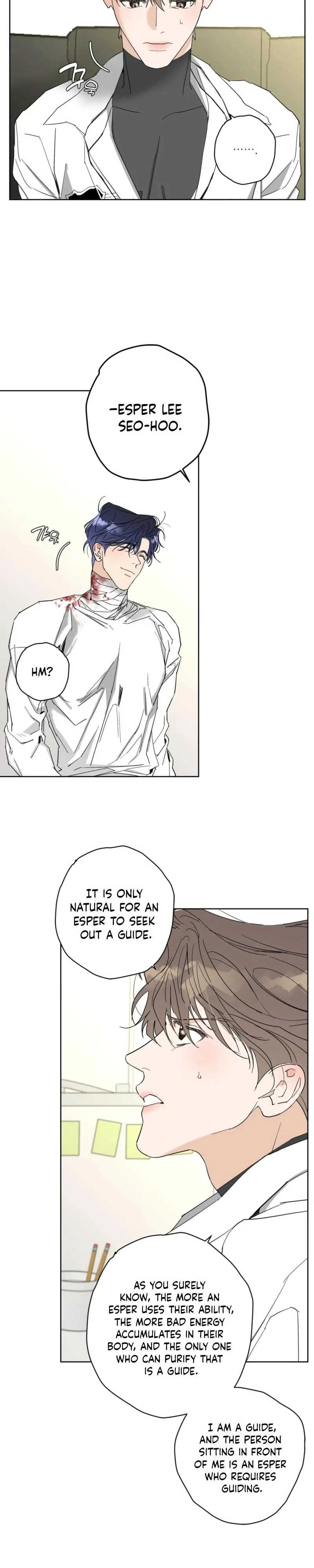 The Theory of One True Fate - Chapter 1 Page 16