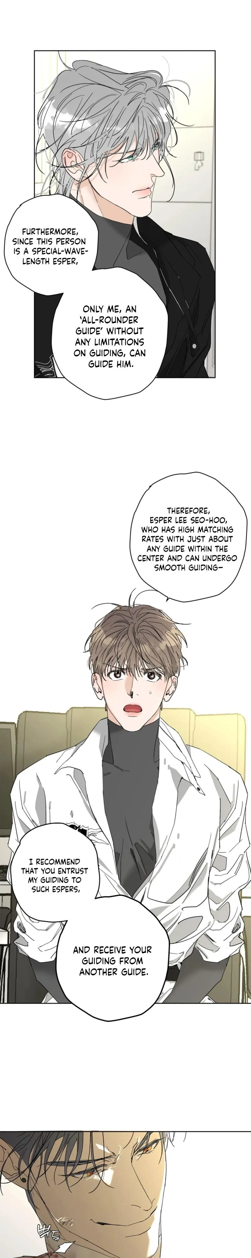 The Theory of One True Fate - Chapter 1 Page 17