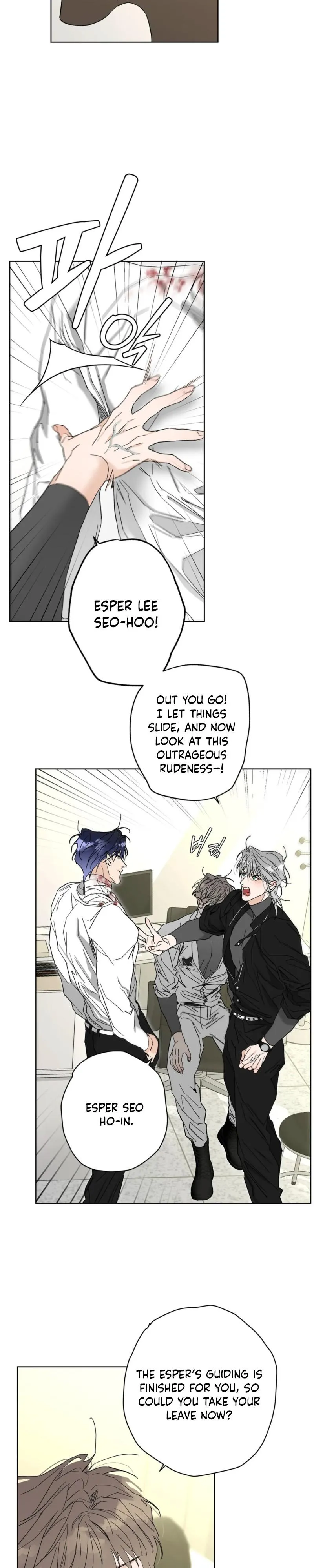 The Theory of One True Fate - Chapter 1 Page 19