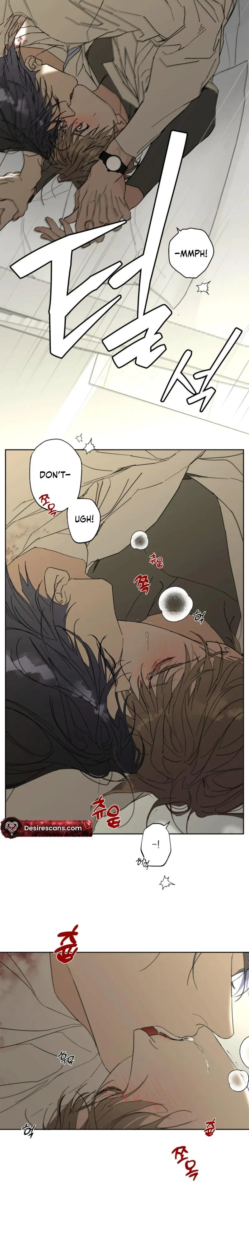 The Theory of One True Fate - Chapter 1 Page 23