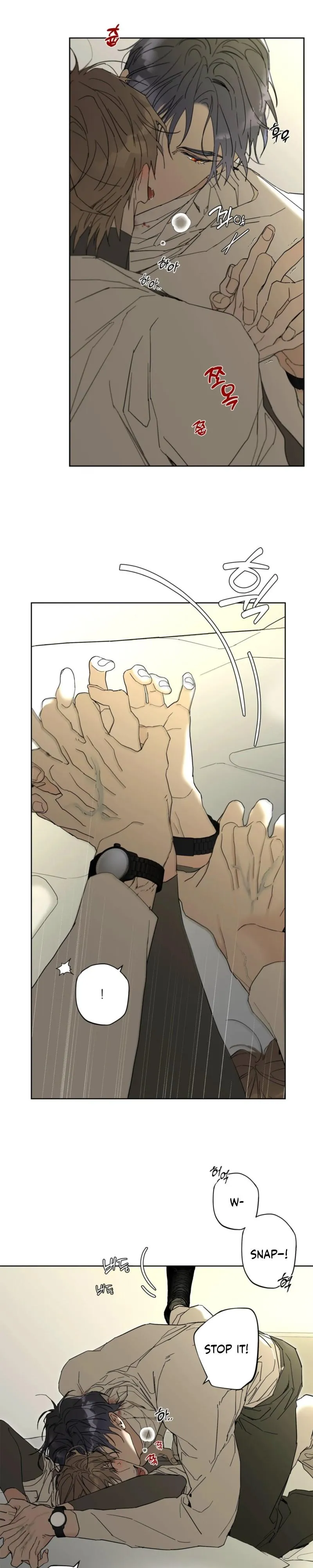 The Theory of One True Fate - Chapter 1 Page 24