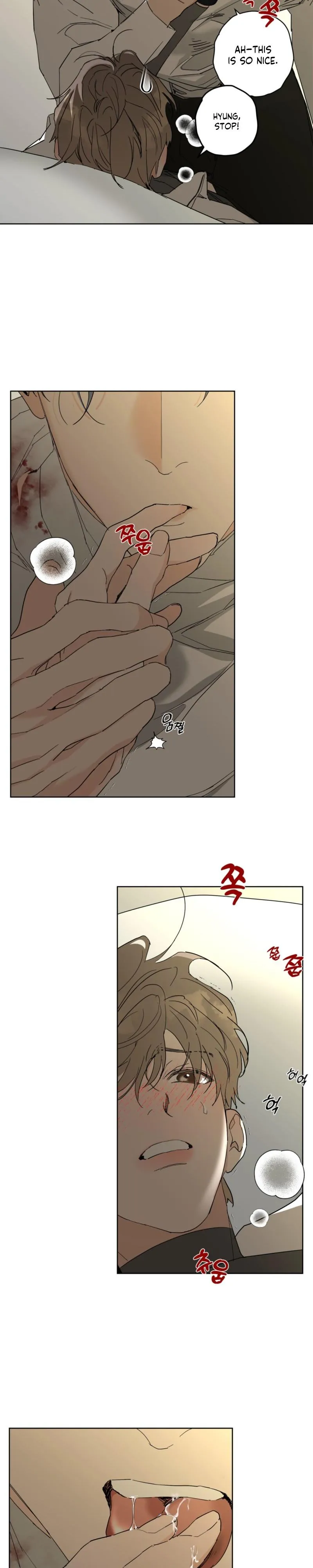 The Theory of One True Fate - Chapter 2 Page 5