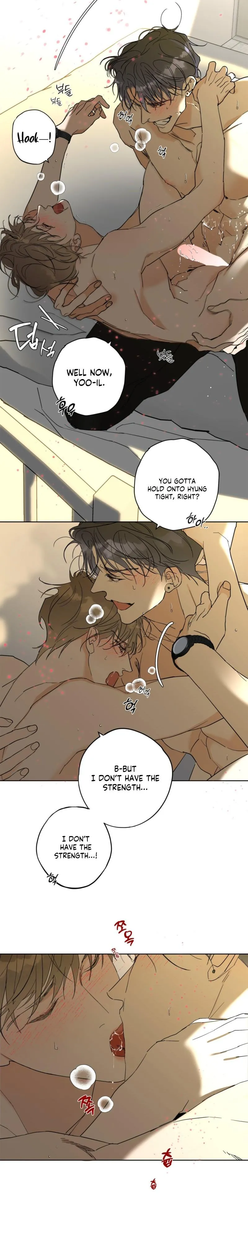 The Theory of One True Fate - Chapter 2 Page 9