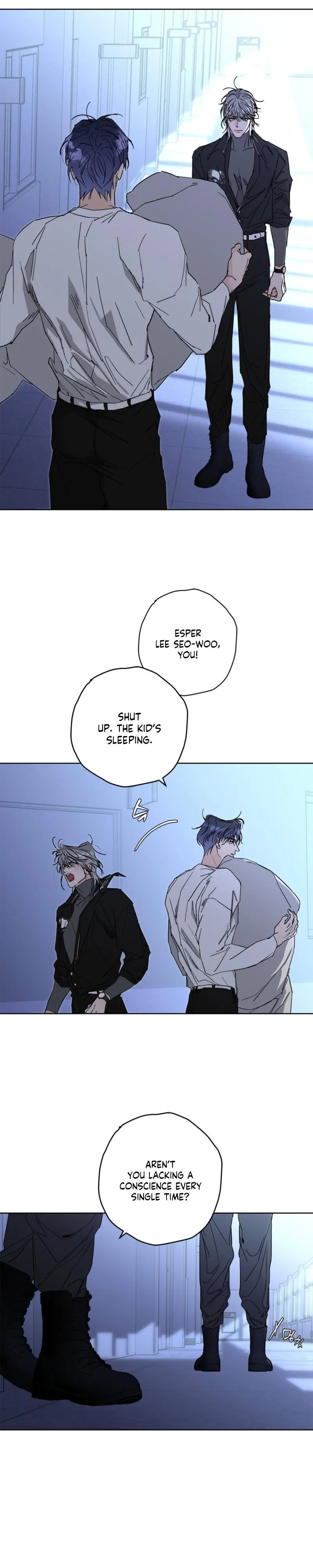 The Theory of One True Fate - Chapter 2 Page 15