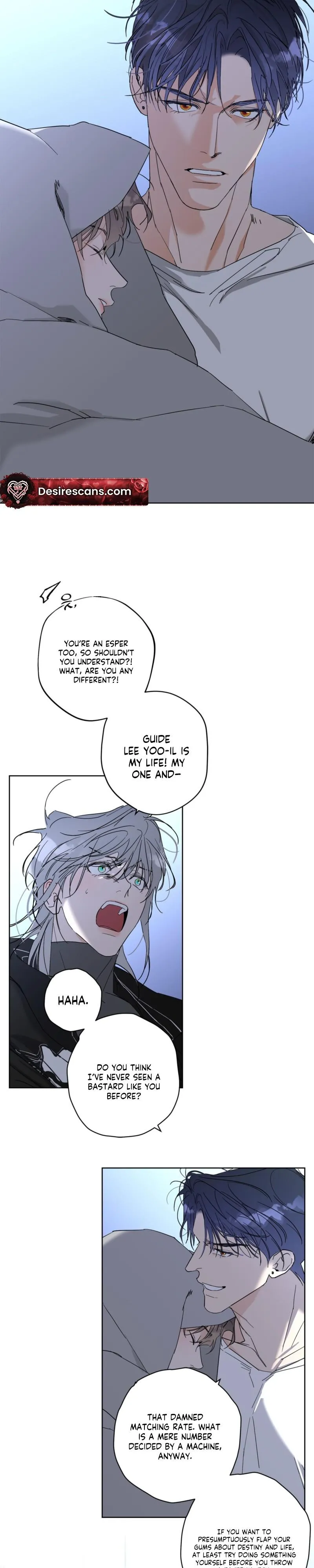 The Theory of One True Fate - Chapter 2 Page 20