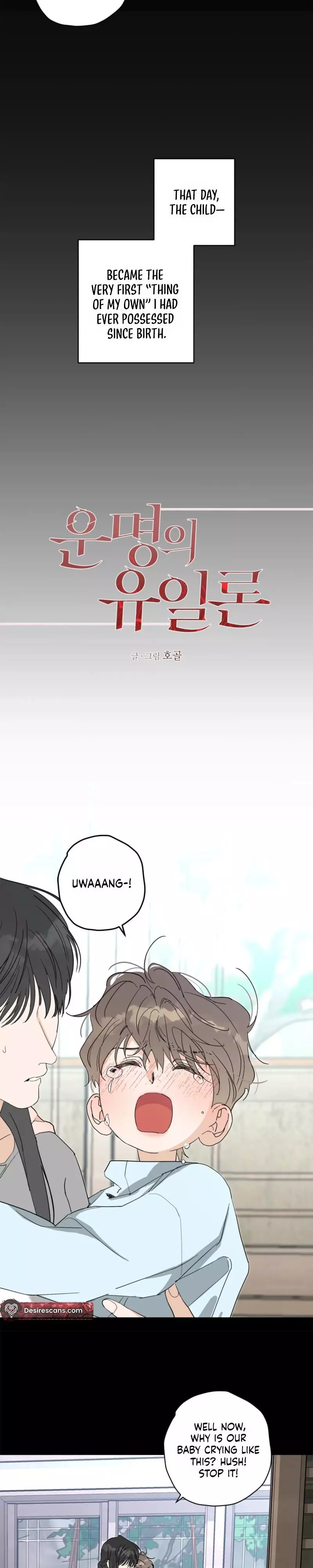 The Theory of One True Fate - Chapter 3 Page 9