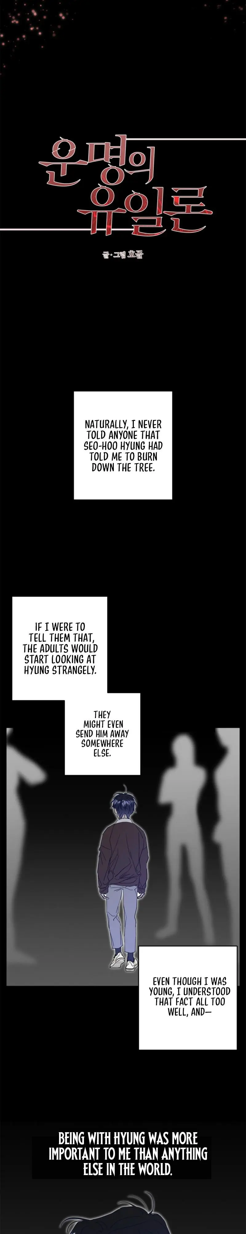 The Theory of One True Fate - Chapter 4 Page 3