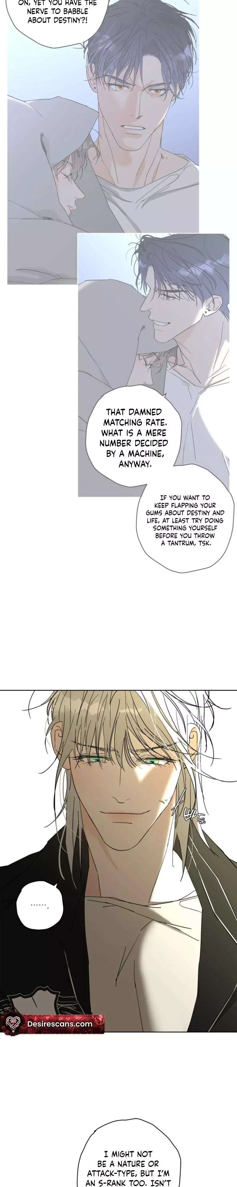 The Theory of One True Fate - Chapter 6 Page 15