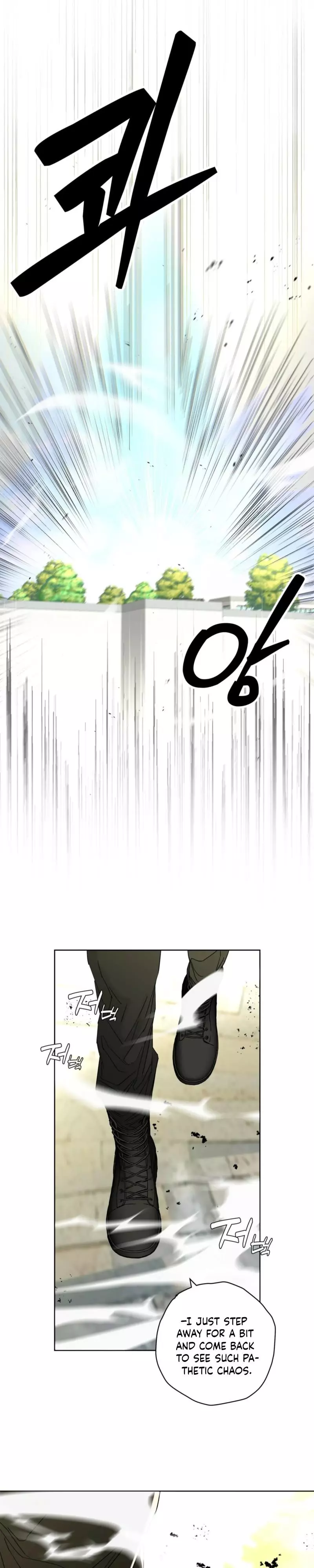 The Theory of One True Fate - Chapter 6 Page 18