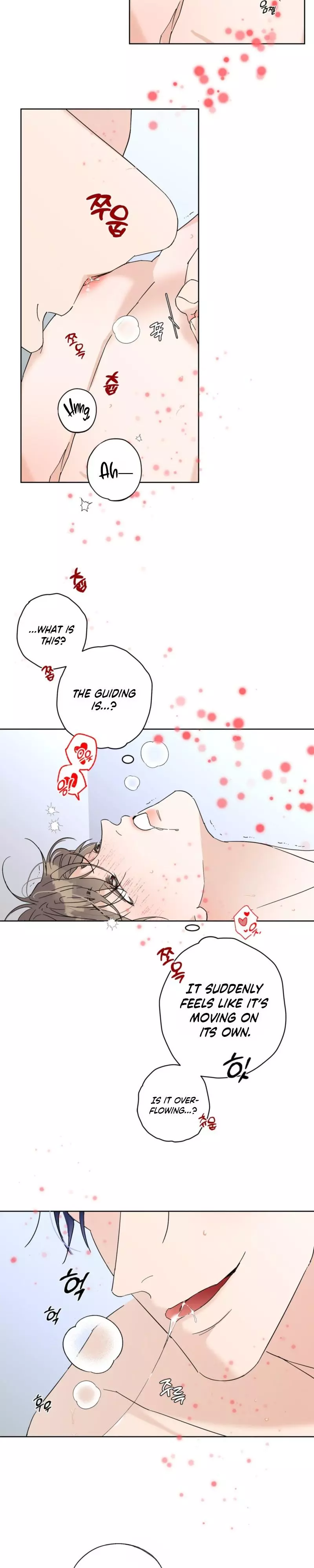 The Theory of One True Fate - Chapter 7 Page 14