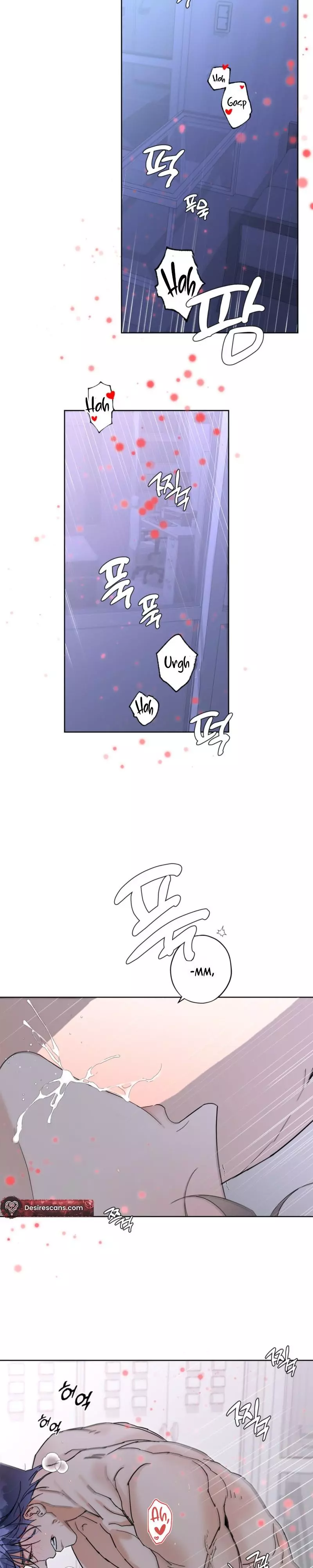 The Theory of One True Fate - Chapter 7 Page 18