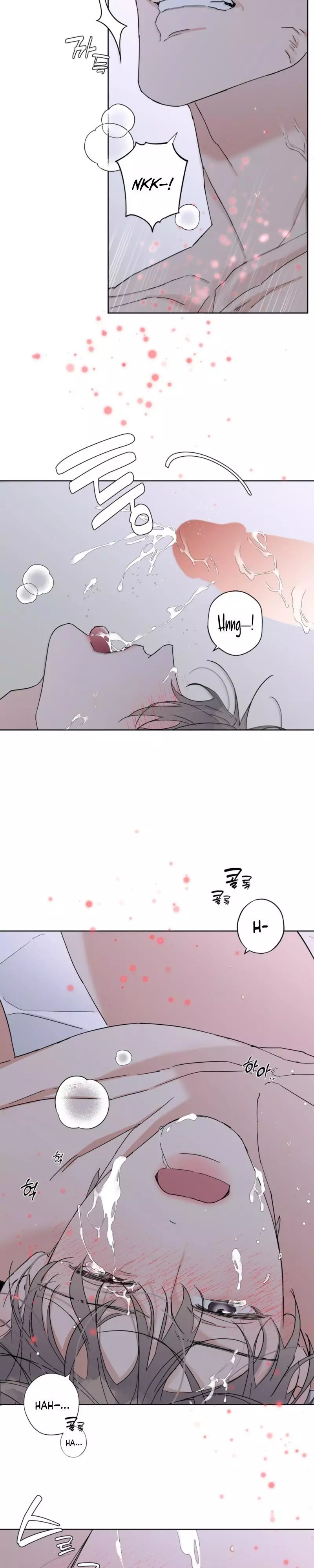 The Theory of One True Fate - Chapter 7 Page 20
