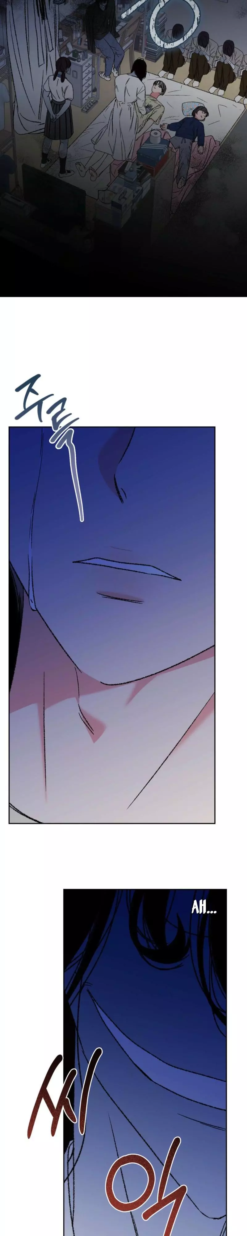 Do Ghosts Dream? - Chapter 1 Page 5
