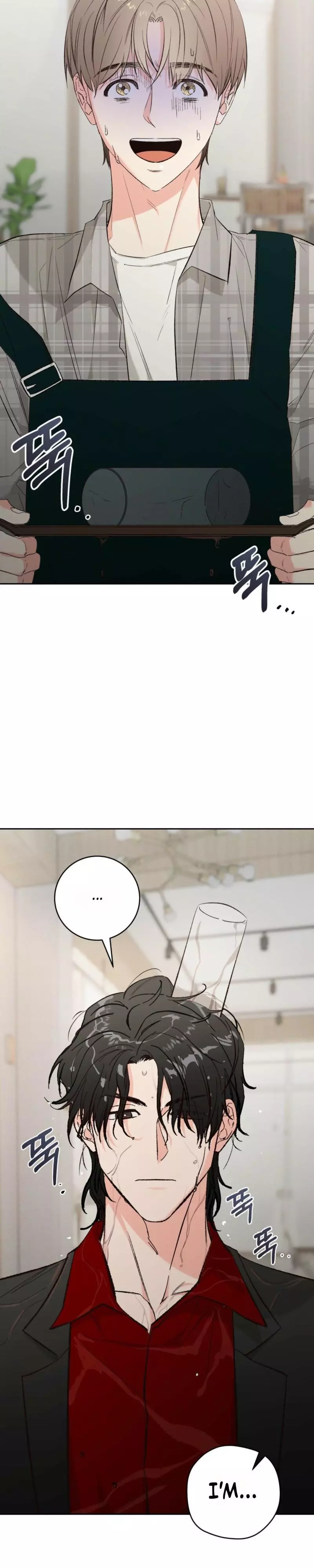 Do Ghosts Dream? - Chapter 1 Page 7