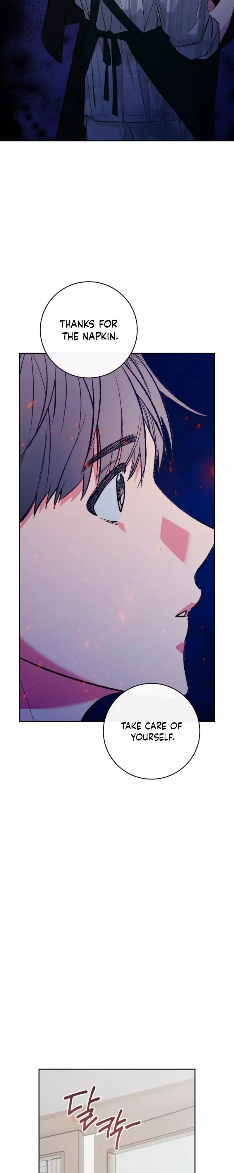 Do Ghosts Dream? - Chapter 1 Page 14