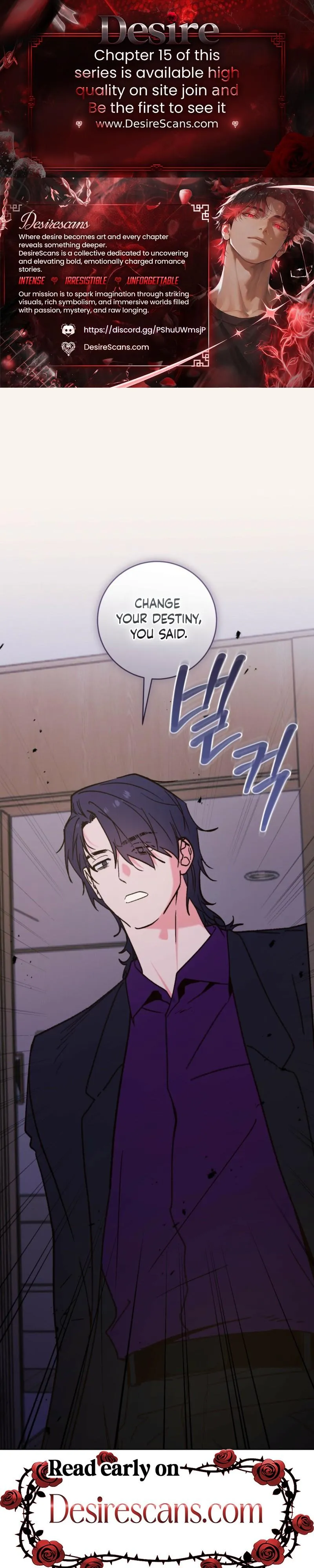 Do Ghosts Dream? - Chapter 11 Page 1