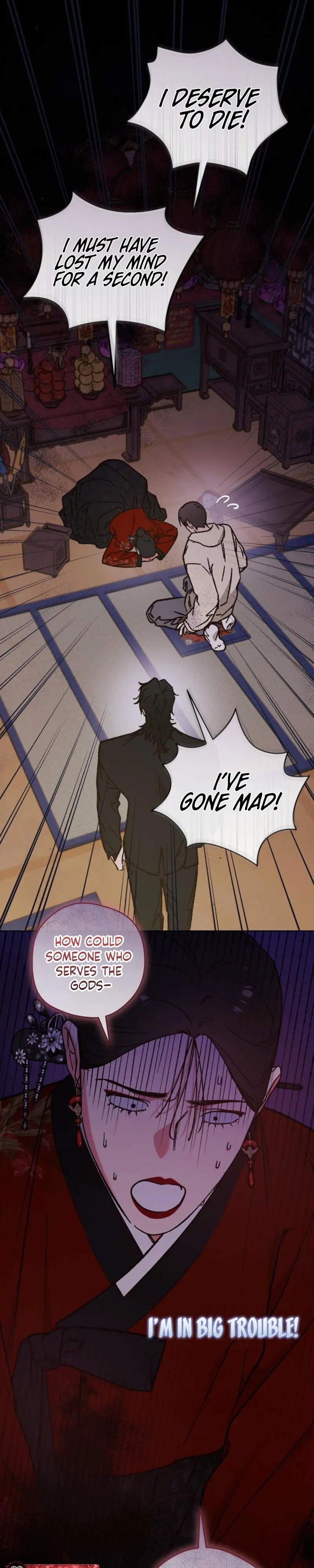 Do Ghosts Dream? - Chapter 11 Page 5