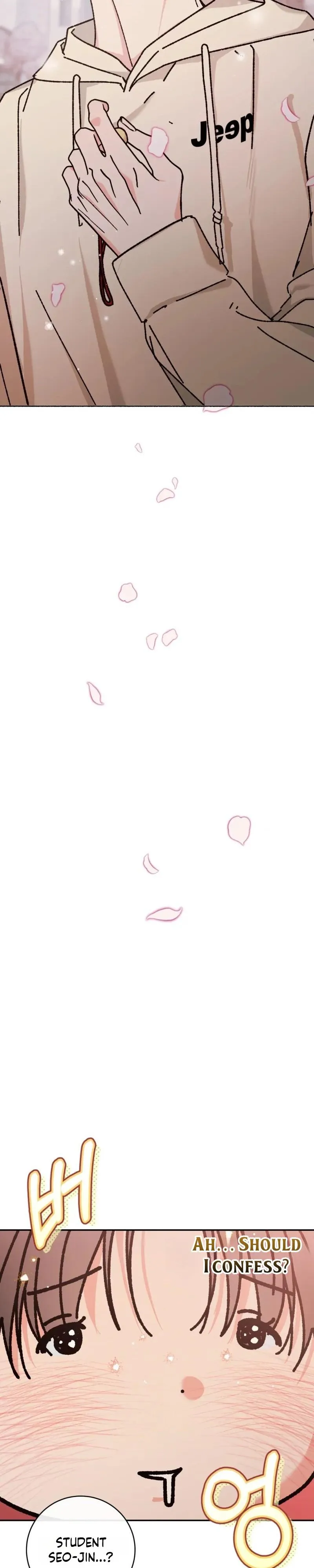 Do Ghosts Dream? - Chapter 12 Page 7