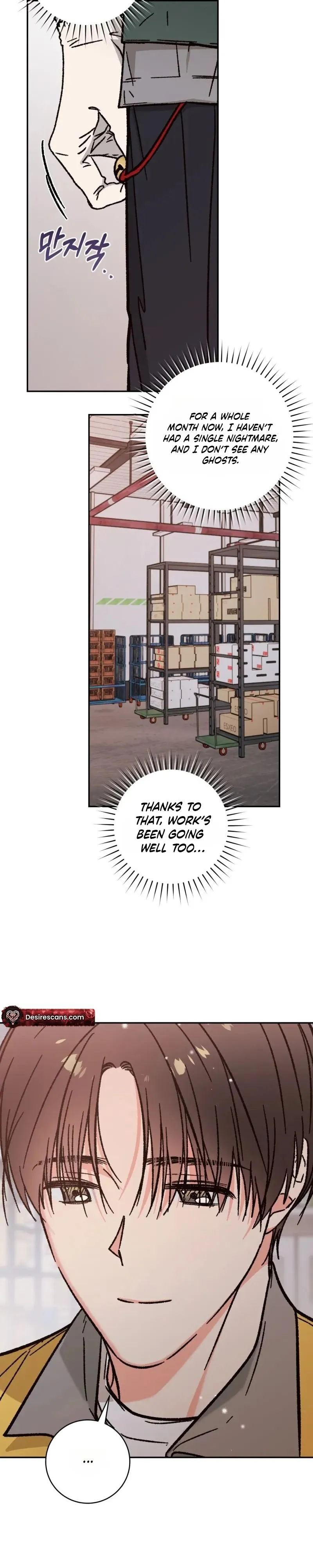 Do Ghosts Dream? - Chapter 12 Page 10