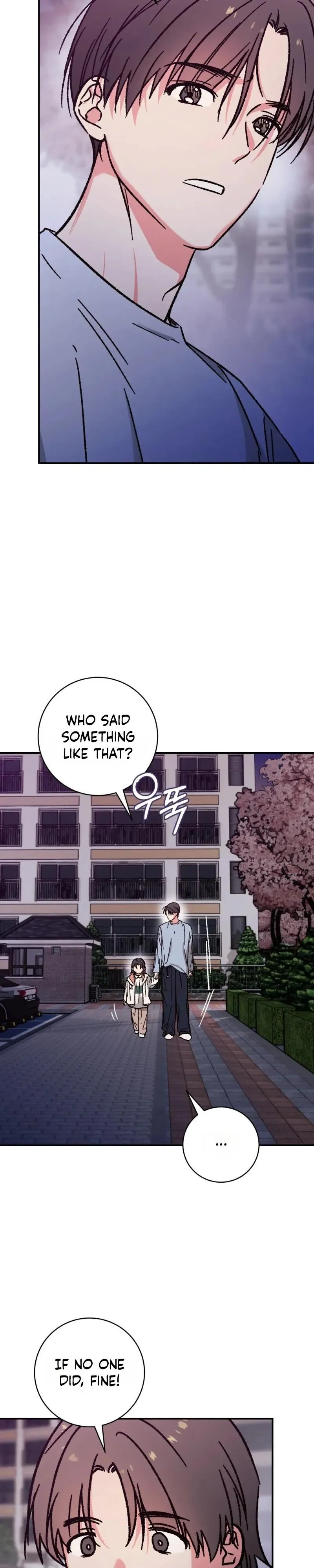 Do Ghosts Dream? - Chapter 14 Page 9