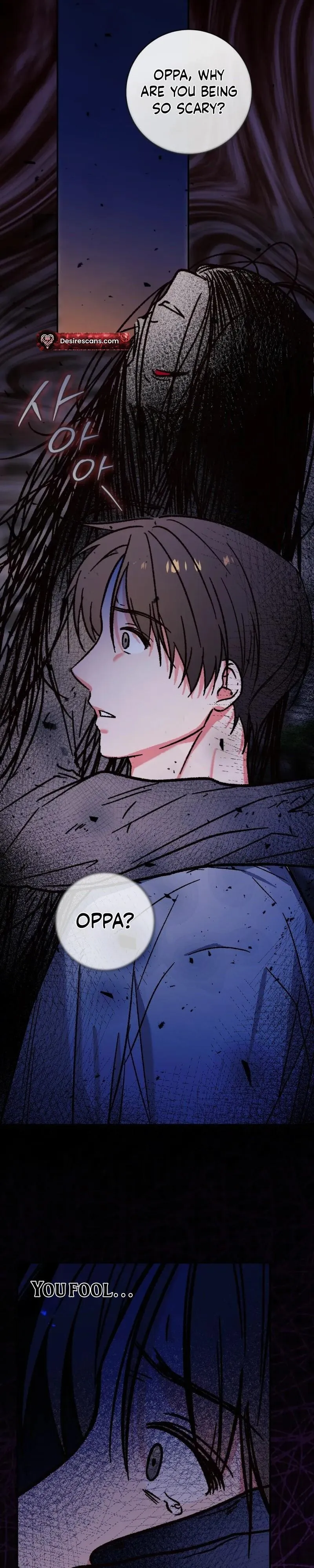 Do Ghosts Dream? - Chapter 14 Page 20