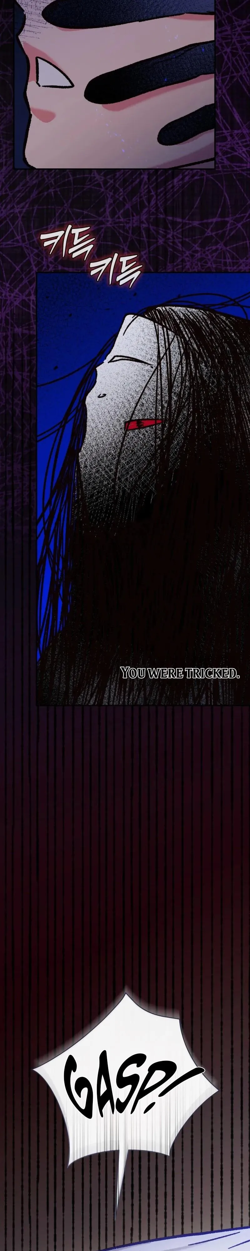 Do Ghosts Dream? - Chapter 14 Page 21