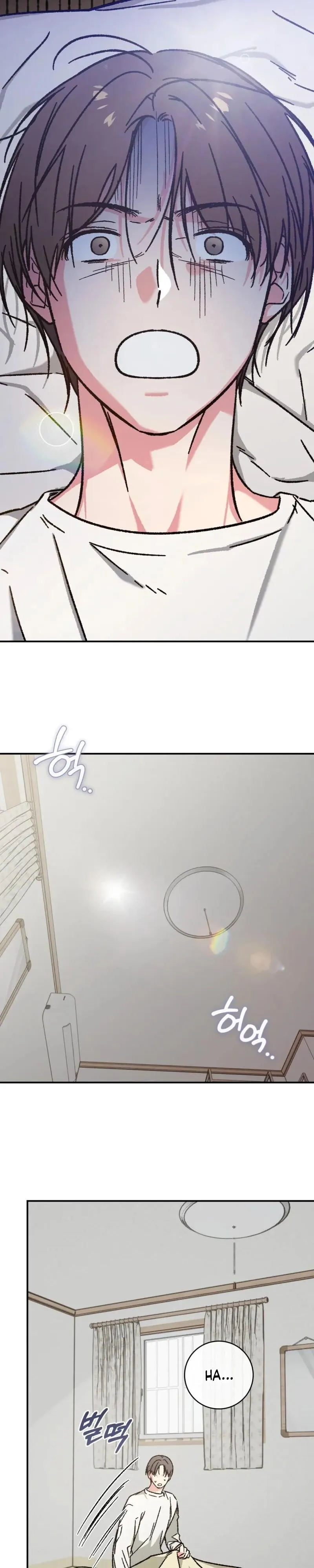 Do Ghosts Dream? - Chapter 14 Page 22