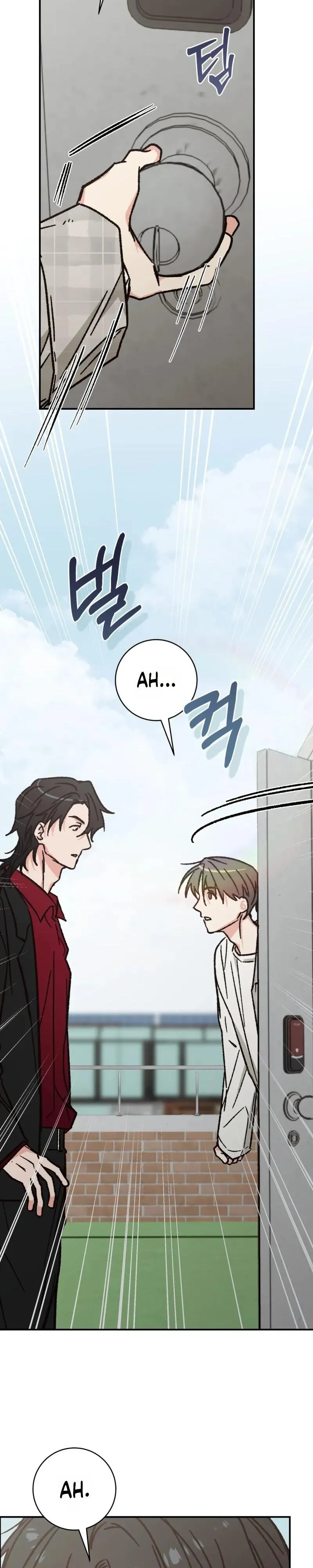 Do Ghosts Dream? - Chapter 14 Page 25